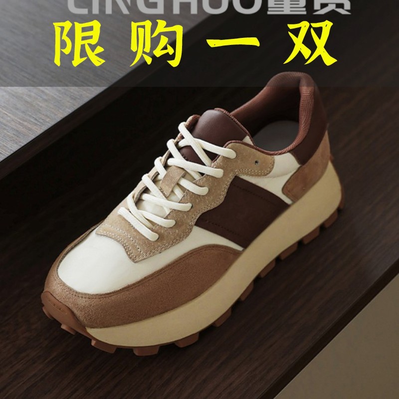 红蜻蜓牌复古女款阿甘鞋拼色系时尚百搭透气跟高4公分厚底运动