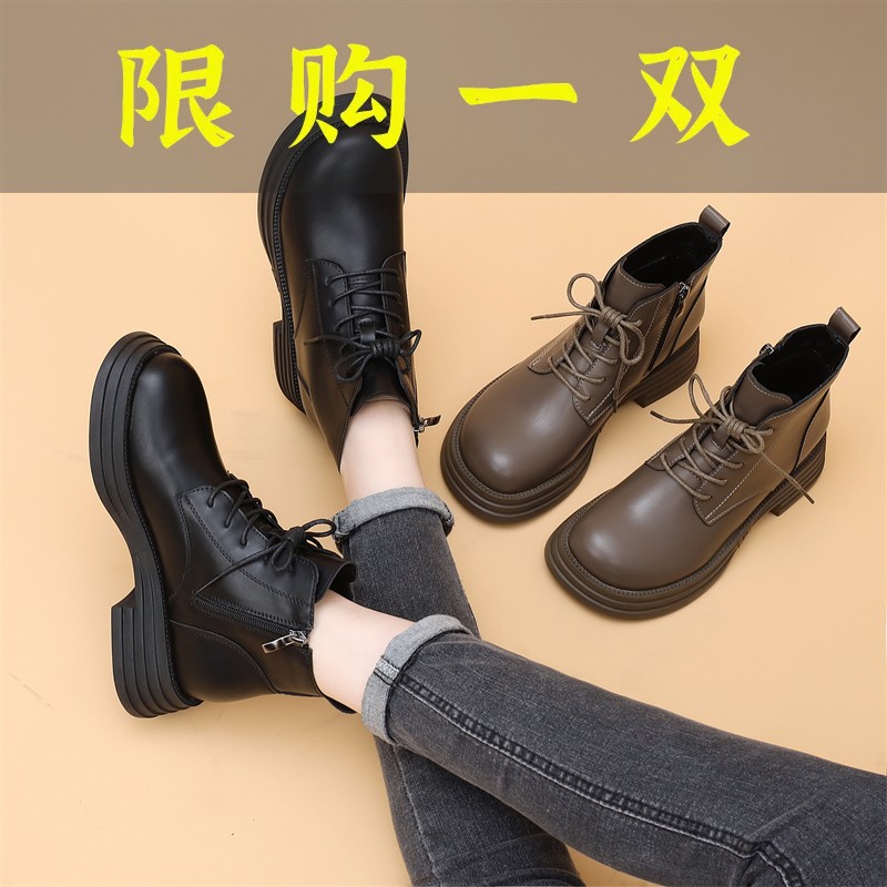 红蜻蜓牌英伦风马丁靴女2023新款秋季真皮复古韩系小踝靴平底显