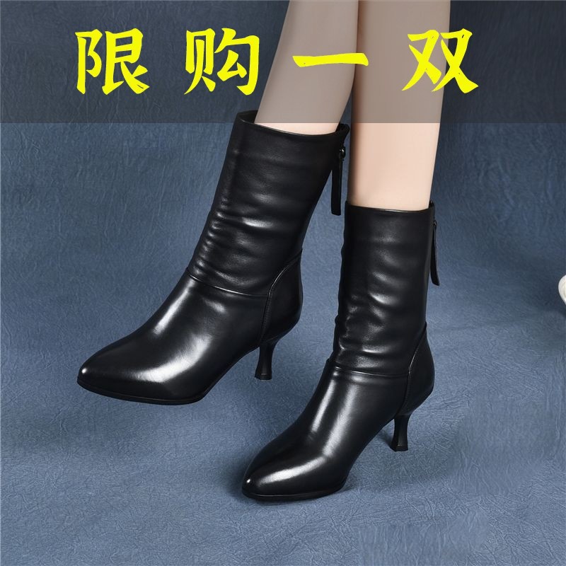红蜻蜓牌软皮中筒靴女秋冬2023新款尖头加绒中跟短靴细跟皮鞋女