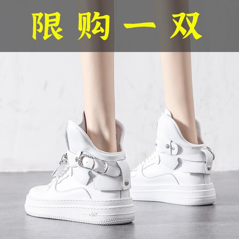 红蜻蜓牌高帮鞋女ins潮2023年新款真皮百搭运动休闲鞋夏季透气