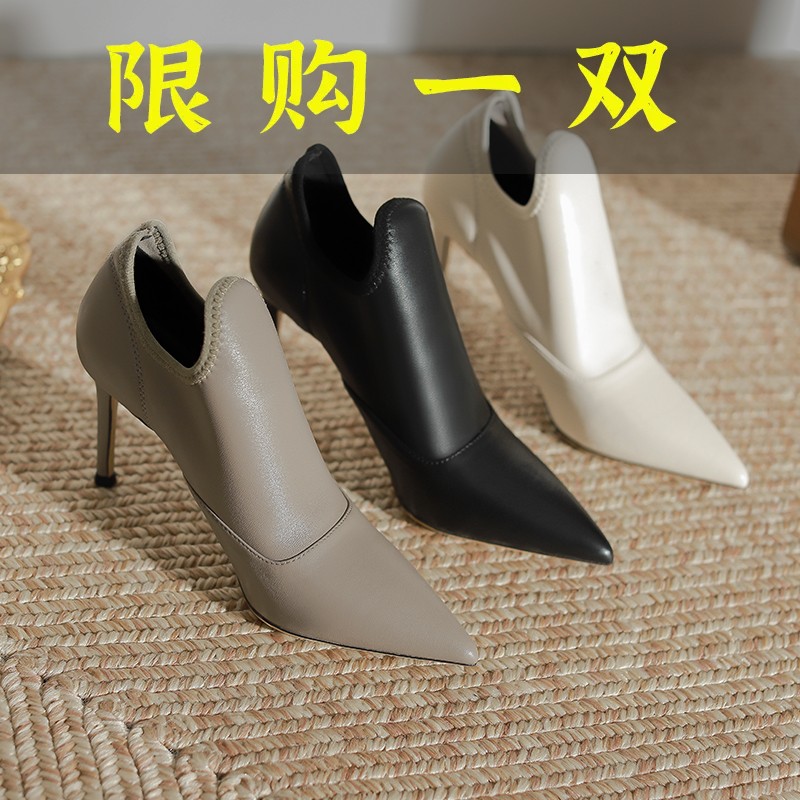 红蜻蜓牌2023秋冬新款深口百搭通勤及踝马丁靴细跟高跟鞋尖头时