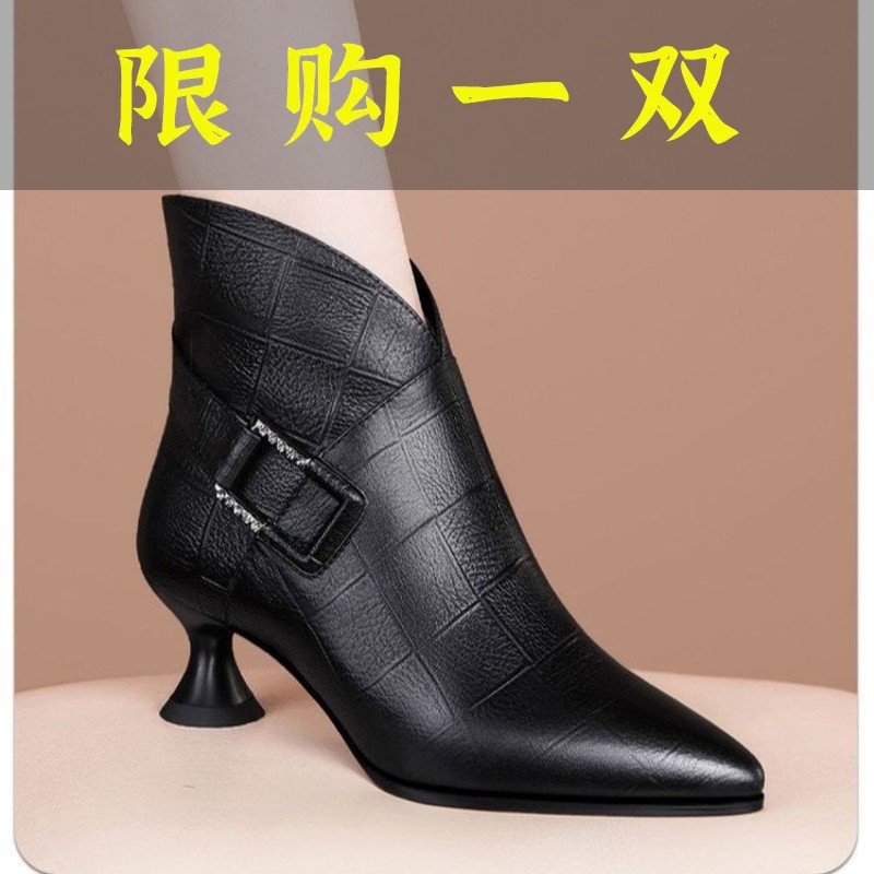 红蜻蜓牌正品真软皮2023年秋冬季新款低跟短靴女尖头轻便时尚细