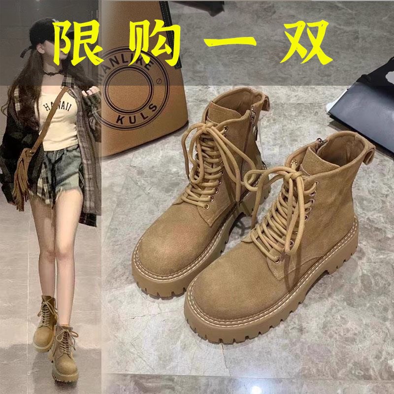 红蜻蜓牌磨砂厚底大黄靴女2023秋季新款百搭舒适英伦风网红沙漠