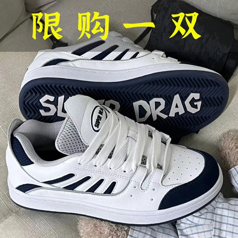 红蜻蜓牌秋冬季厚底增高小众熊猫配色面包女鞋百搭潮鞋白色板鞋