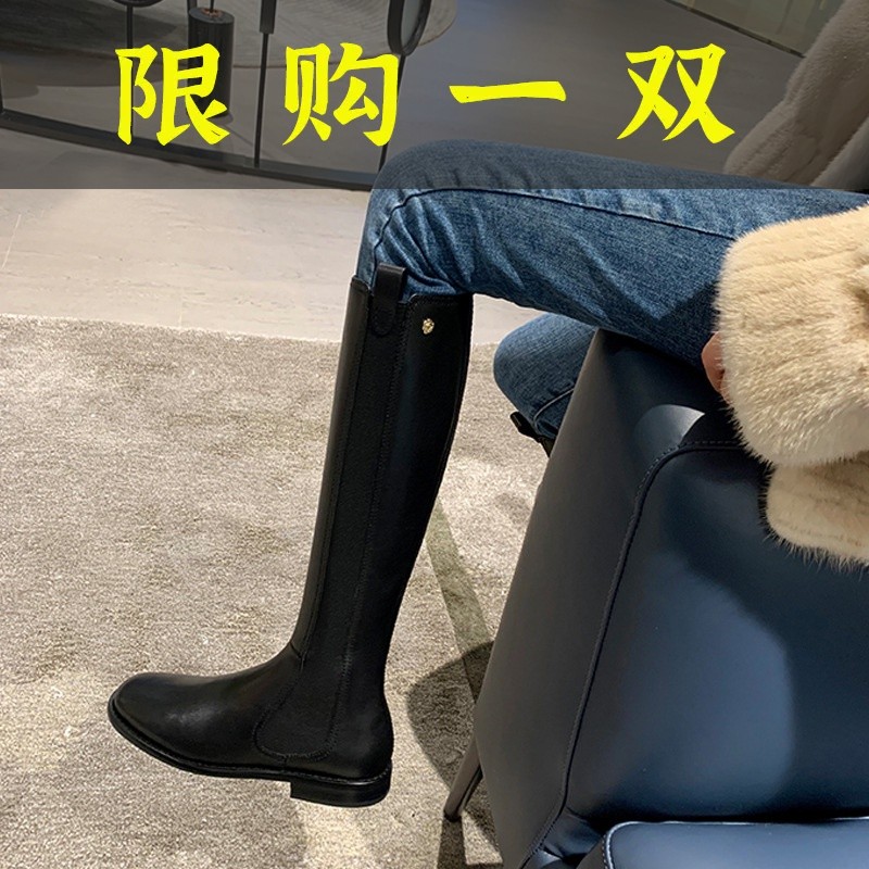 红蜻蜓牌小香风黑色靴子女秋冬新款平底高筒骑士靴不过膝长靴高