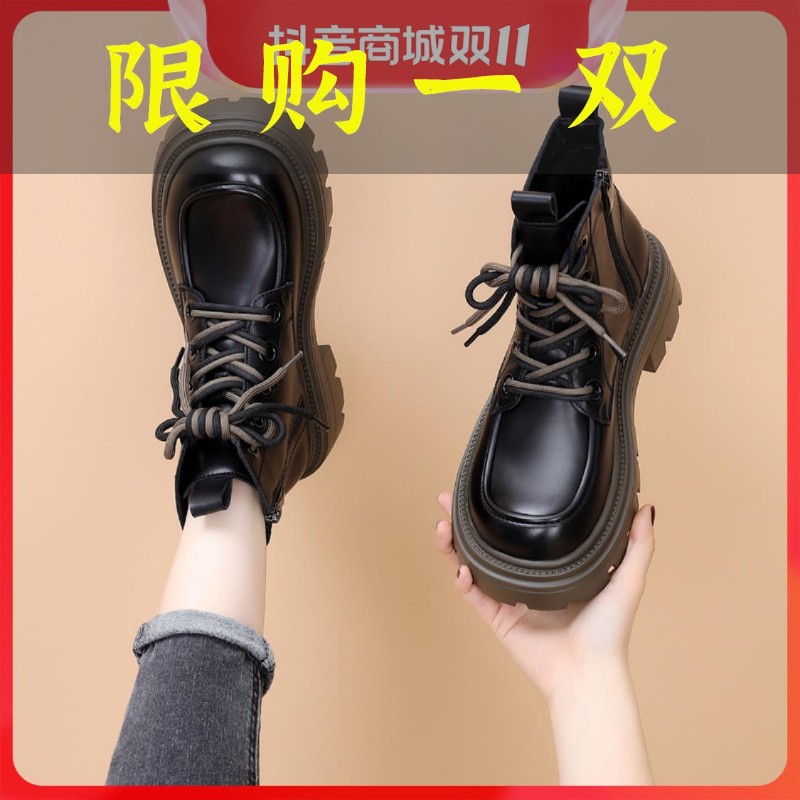 红蜻蜓牌网红马丁靴女真皮爆款2023秋冬新款厚底百搭显脚小短靴
