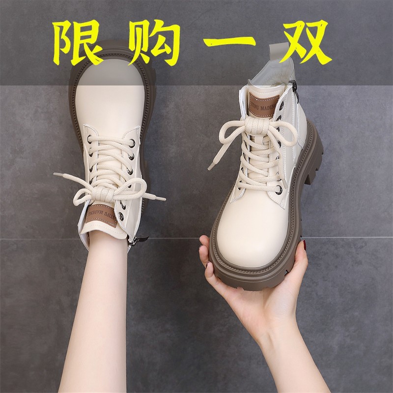 红蜻蜓牌真皮厚底马丁靴女英伦风2023新款春秋爆款小个子增高短