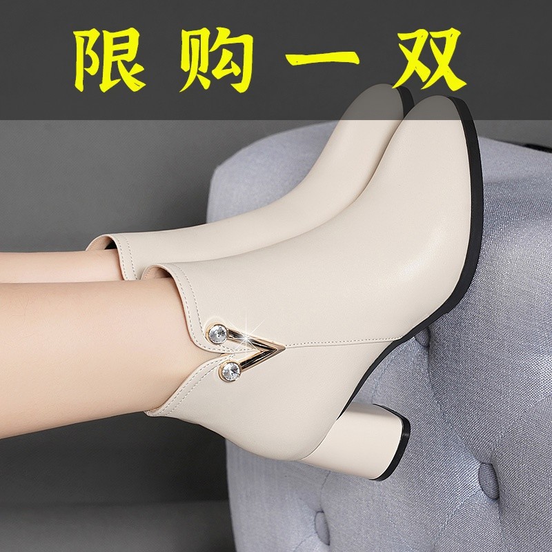 红蜻蜓牌真皮秋冬季新款真皮高跟短靴女粗跟侧拉链显瘦舒适马丁