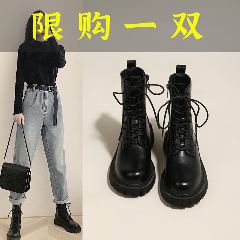 红蜻蜓牌大码女鞋41一43秋款马丁靴女靴英伦风2023新款秋季今年