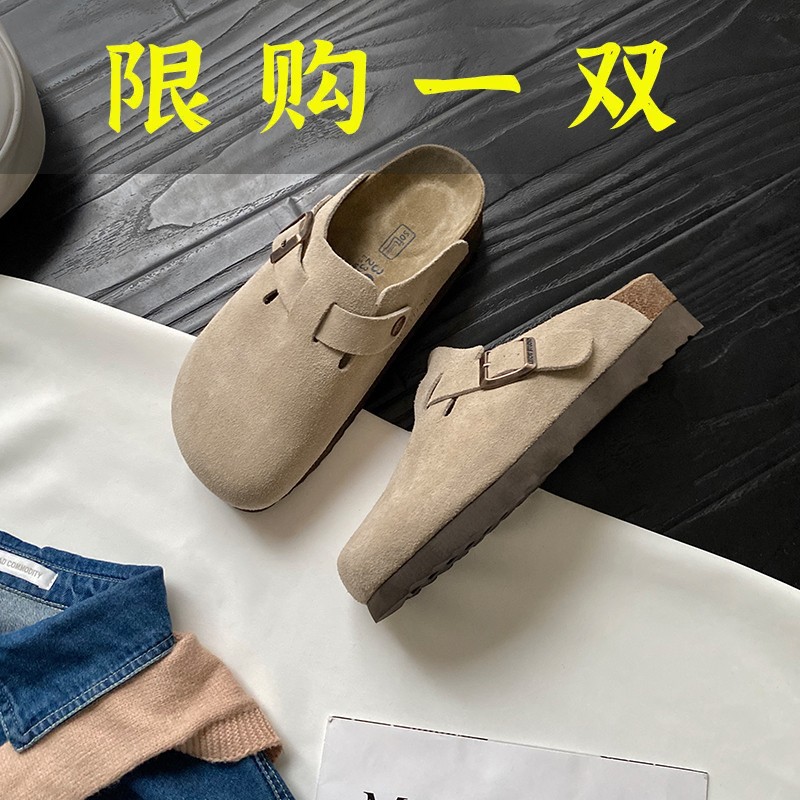 红蜻蜓牌网红时尚休闲透气软底包头拖秋季防滑厚底潮流勃肯鞋平