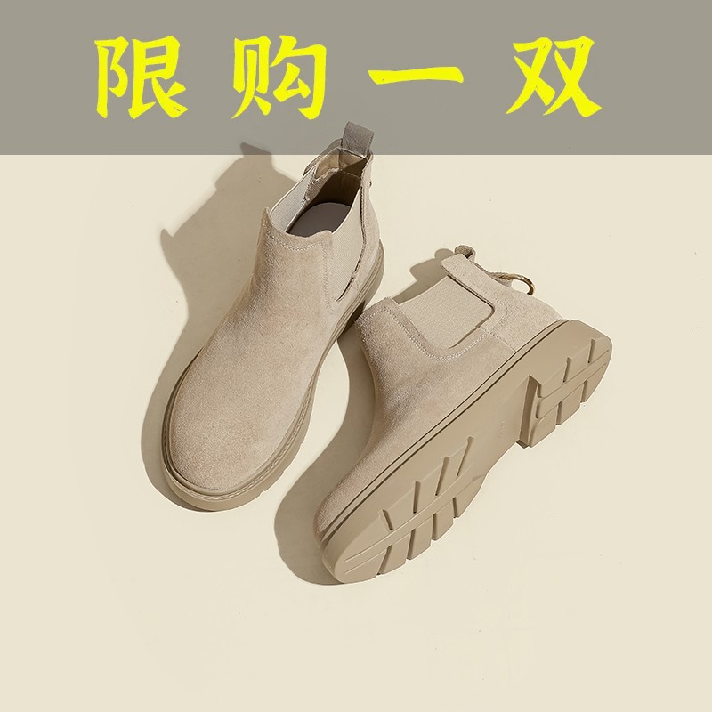 红蜻蜓牌真皮靴子2023秋冬马丁靴女韩版百搭磨砂真皮平底短靴时