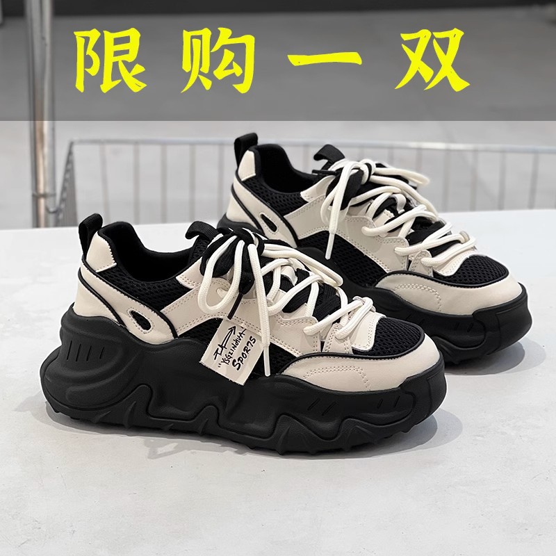 红蜻蜓牌爆款老爹鞋女2023年秋季新款显脚小厚底增高网面透气运