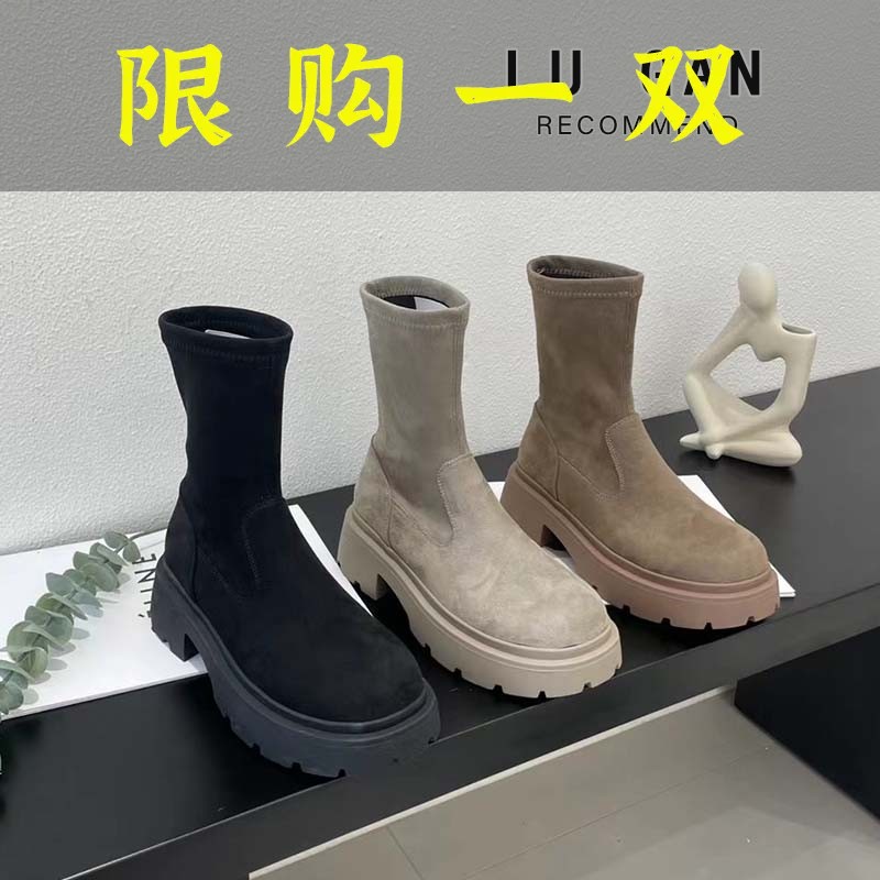 红蜻蜓牌2023年秋冬季新爆款磨砂绒面弹力瘦瘦靴短筒厚底中跟马