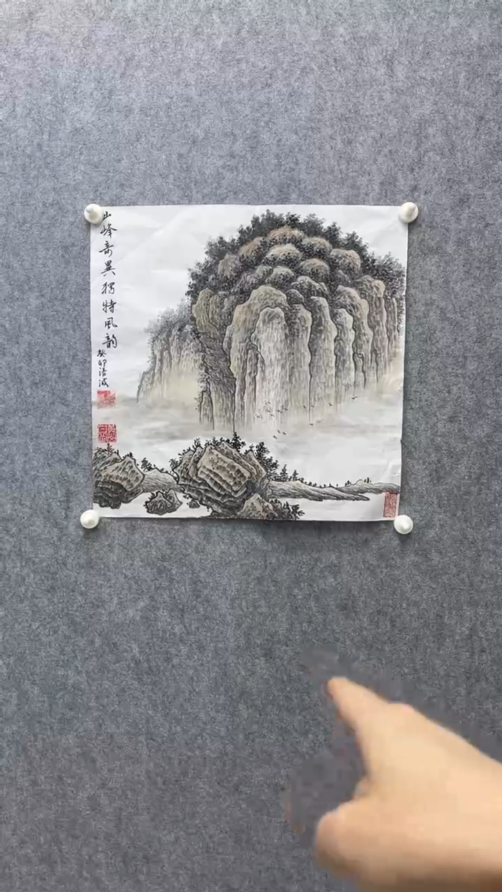 【闪购商品】书法1218朱凤-黄清波-山水斗方001