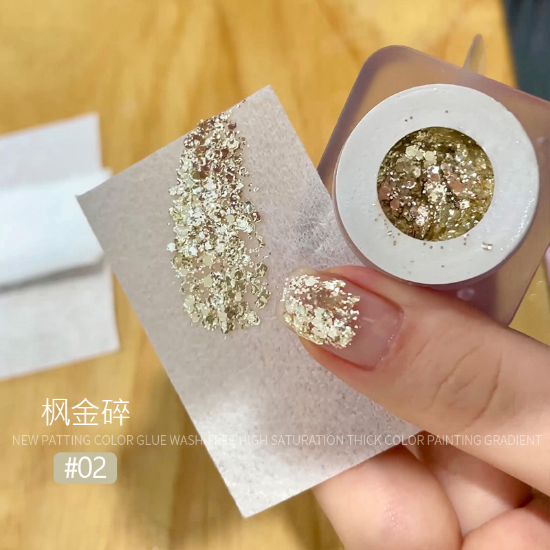 新大白罐25g 枫金碎 亮片胶  25g罐装（单色）  甲油胶 （需要照灯）
