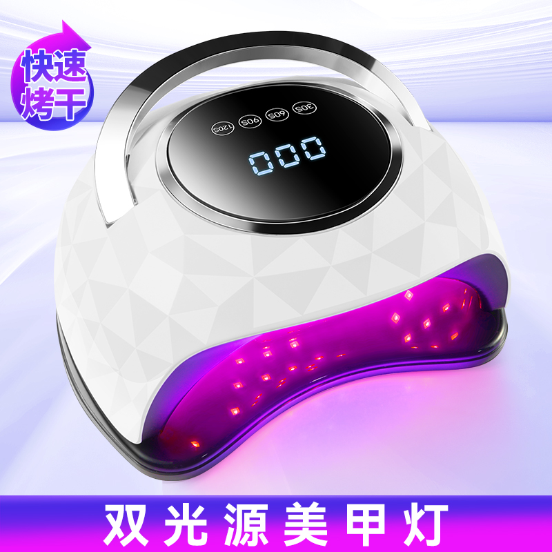 红光限定光疗机 63颗灯珠美甲店专用烤灯光疗机甲油胶光疗灯