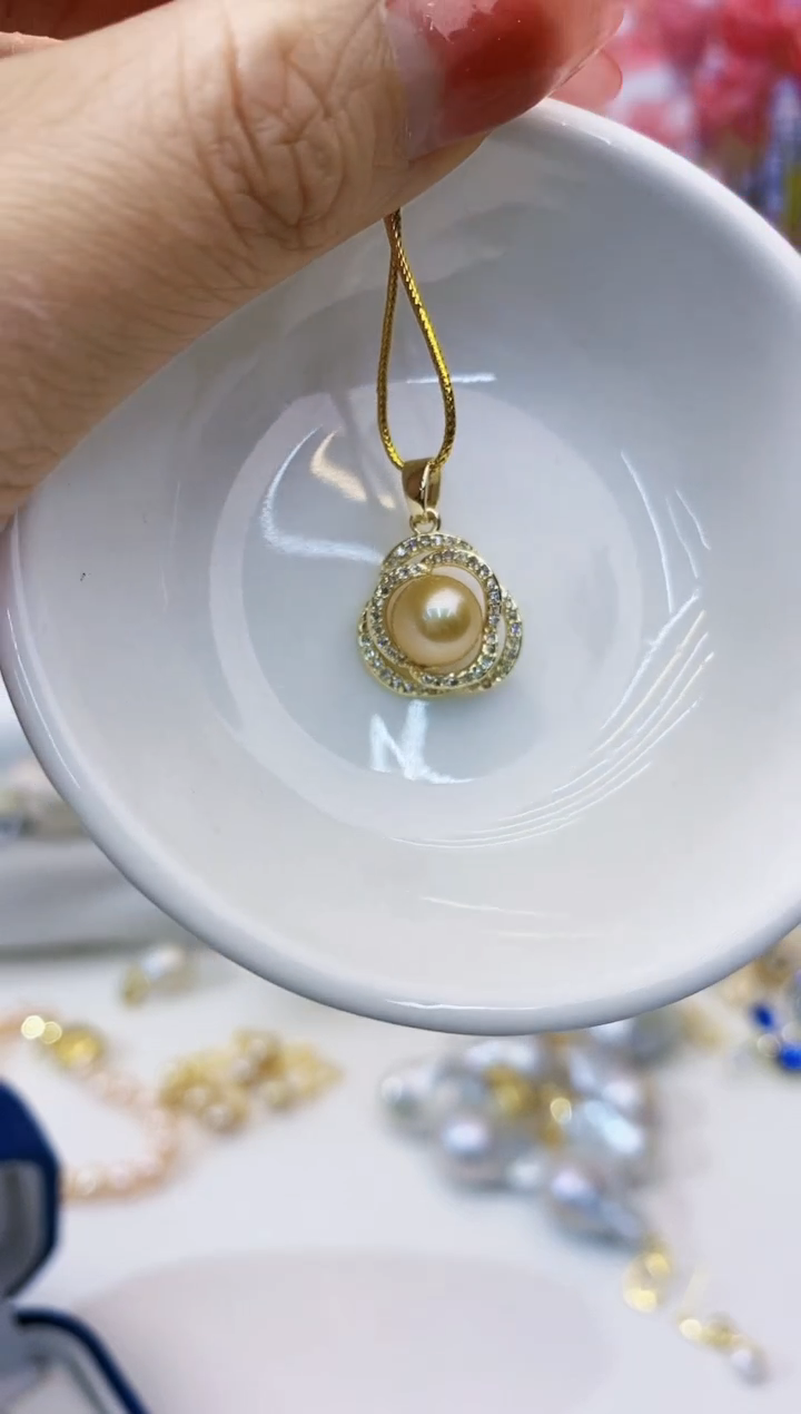 【闪购商品】淡水珍珠颈饰未镶嵌定制 淡水珍珠  吊坠