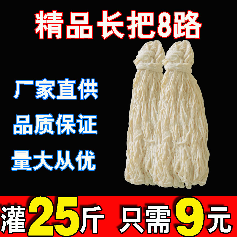 小扬哥甄选}天然8路猪肠衣家用商用实惠装灌10斤自制灌香肠腊肠风