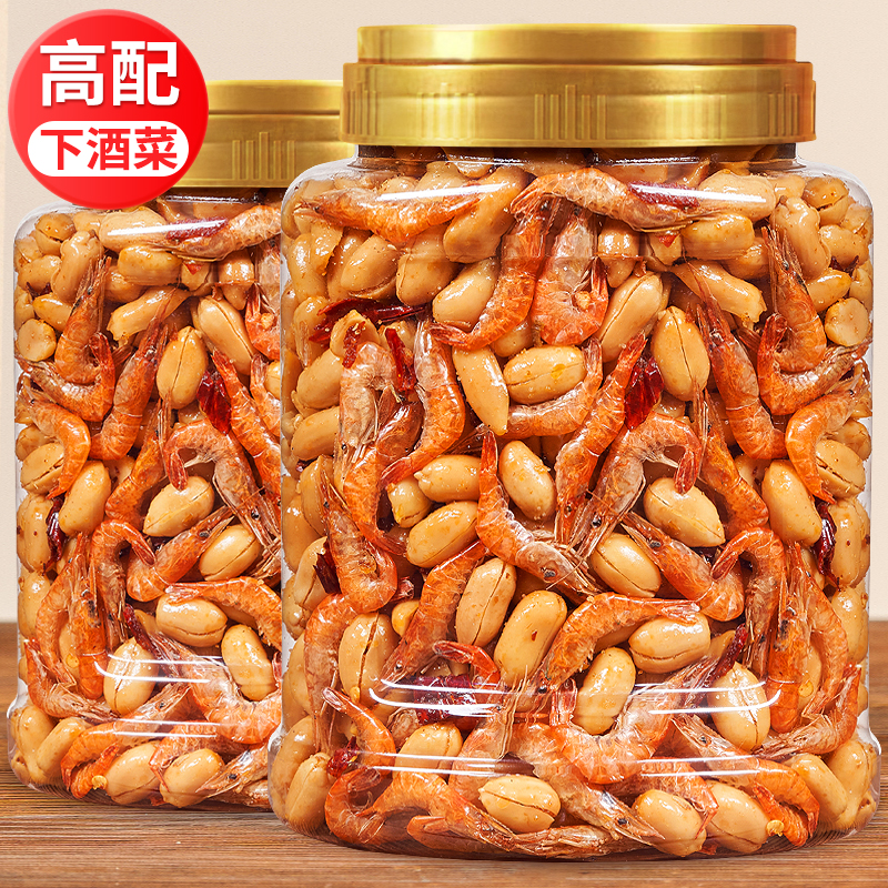 小扬哥甄选}【新货热卖】新货小虾干花生米下酒菜罐装500g香辣酒