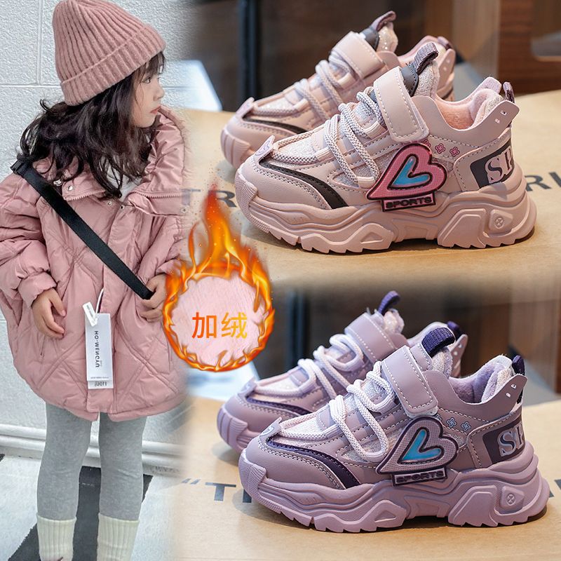 冬上新女童鞋加绒运动鞋2023秋冬款新款儿童二棉鞋冬季女孩中大童