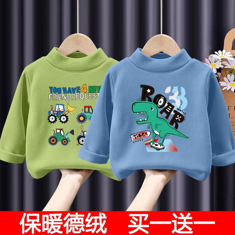 冬上新童装德绒半高领打底衫秋冬季新款男童中大童长袖加绒内搭保