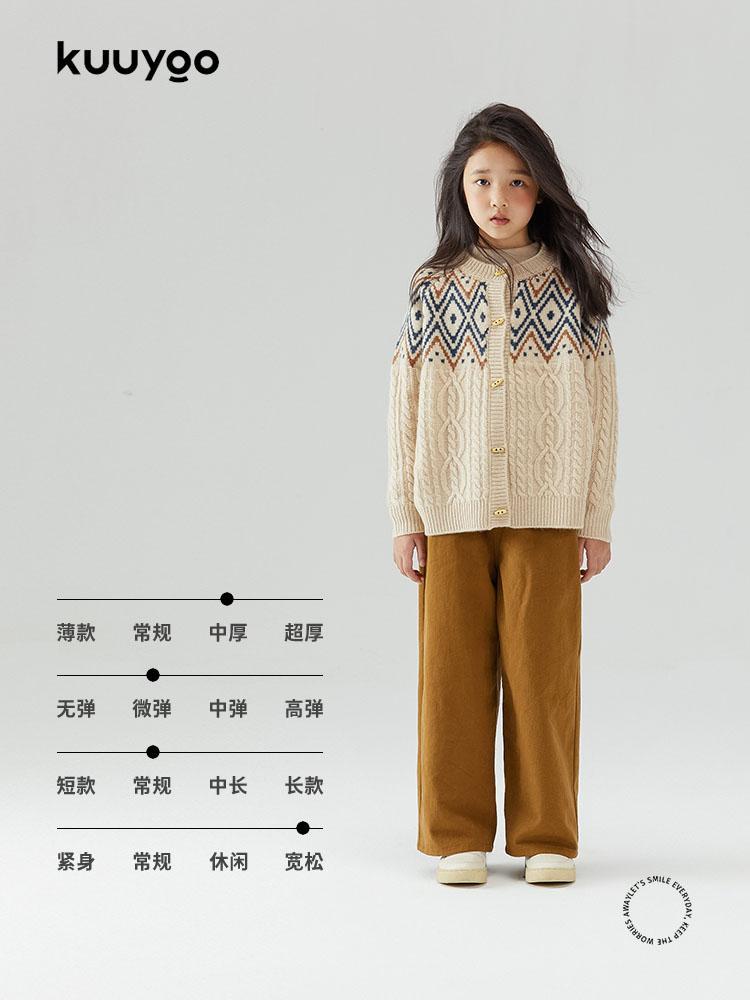 冬季爆款巴拉推荐女童薄毛衣2023新款儿童春秋款开衫中大童上衣外