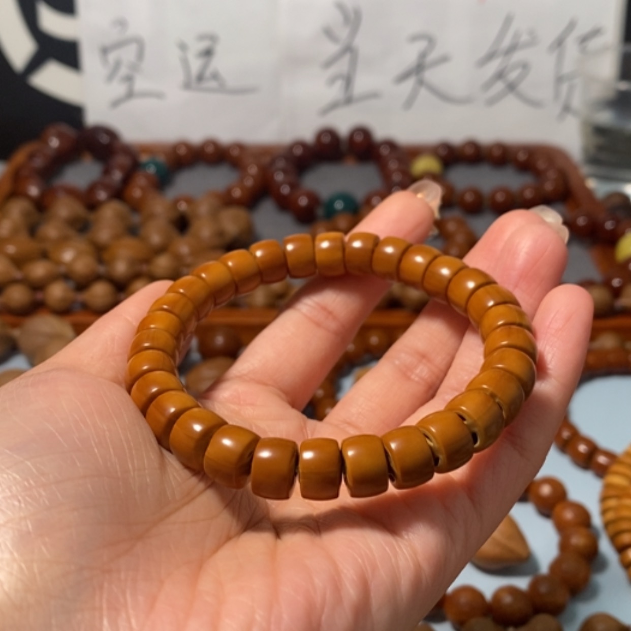 【闪购商品】橄榄核手串590精品核中段