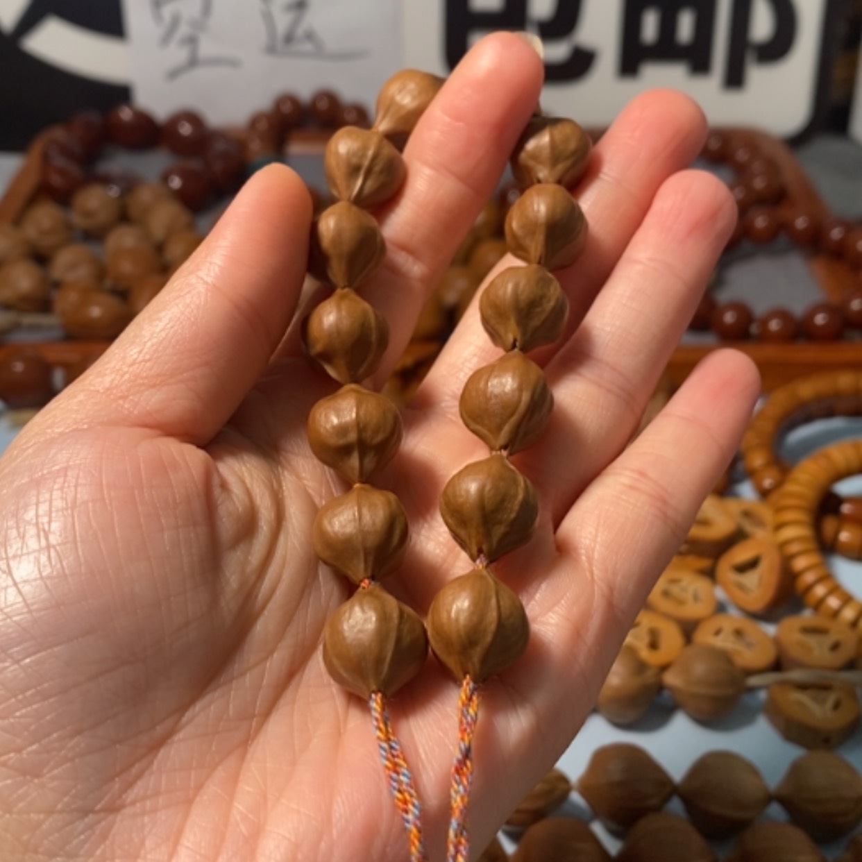 【闪购商品】橄榄核手串达*?6131精品小红核