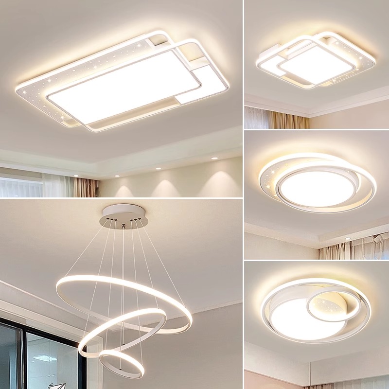 客厅灯现代简约大气卧室星空主灯轻奢吸顶灯中山灯具组合全屋套餐