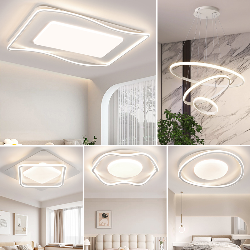 客厅灯吸顶灯2024年新款卧室灯长方形轻奢奶油风全屋灯具套餐组合