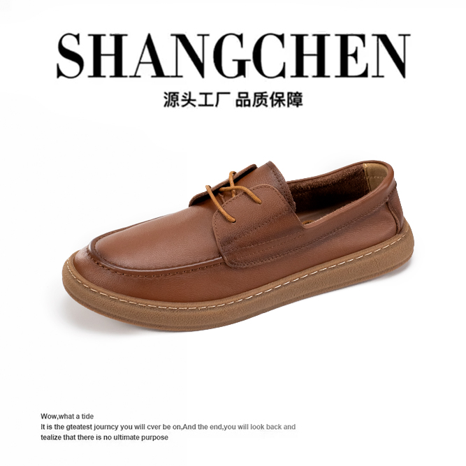 99562男士时尚复古系带舒适百搭圆头平底软底头层牛皮休闲皮鞋