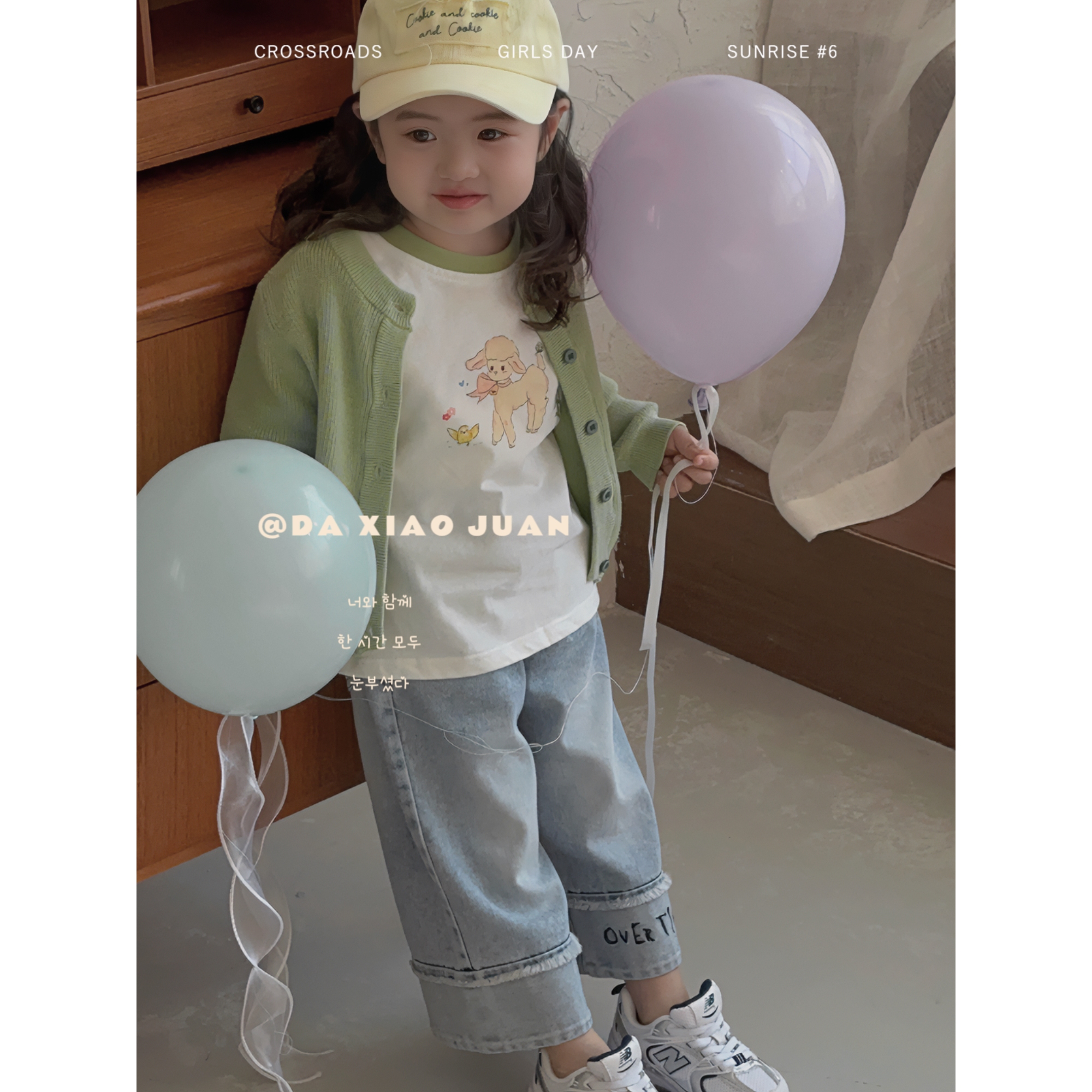 【sengu.kids】2024春季新款儿童字母logou牛仔裤-30076【大小卷】