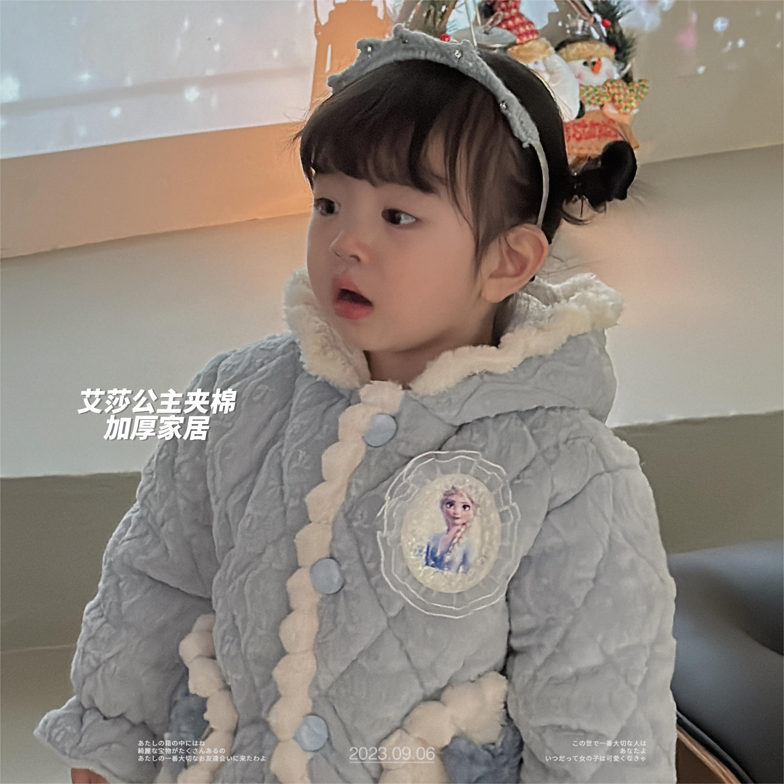 【大小卷】三层夹棉艾莎公主女宝宝加厚连帽套装-2023187【郝叔童品】