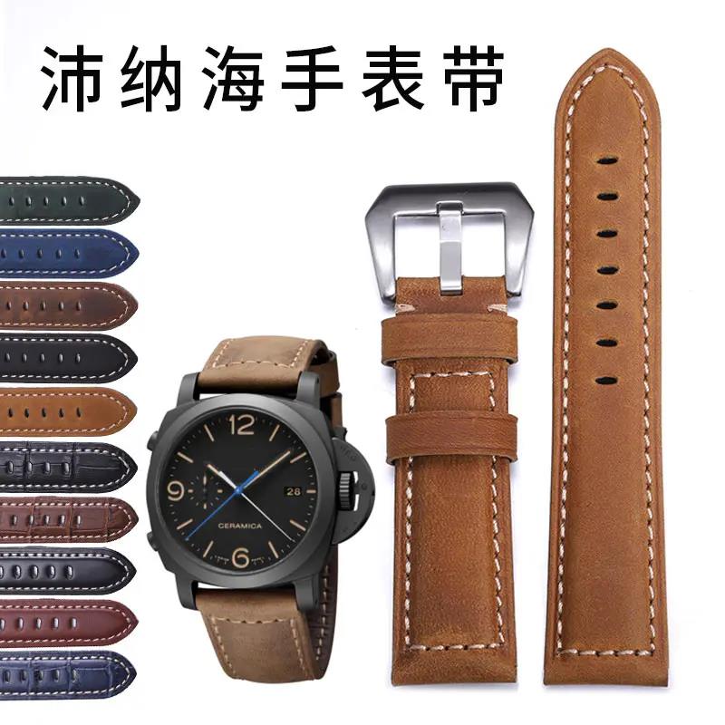 赞沃疯马皮表带适配Panerai男表沛纳海真皮手表带PAM111腕带20-26
