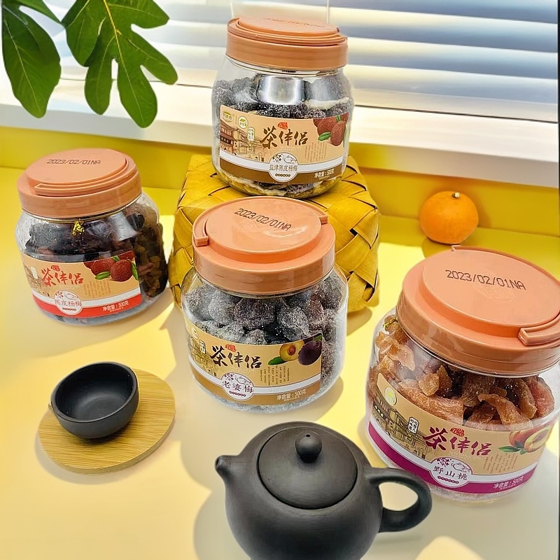 海珠园茶伴侣 盐津陈皮杨梅450g/野山桃/老婆梅500g*2瓶