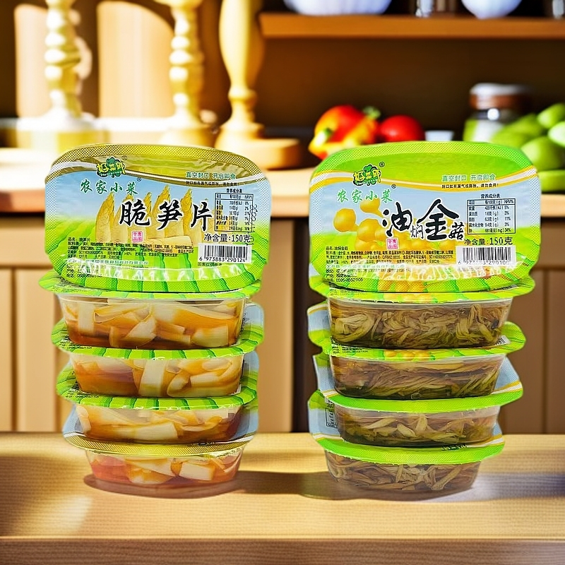 早餐下饭菜 真空封口 开启即食 油焖金针菇/脆笋片150g*5盒/10盒