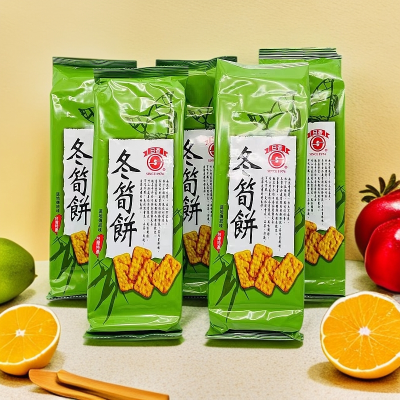 台湾特产地道传统味进口经典竹山冬筍饼日香冬笋饼100g台湾冬笋饼
