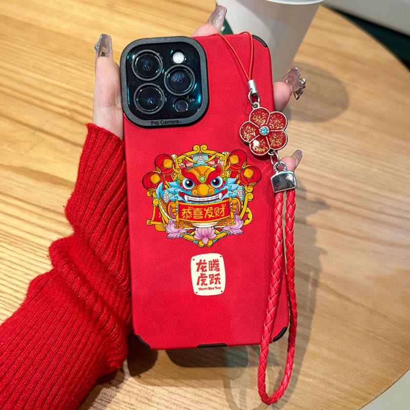 十二生肖适用苹果15手机壳iPhone13中国红11/12Pro保护壳皮套XsMa