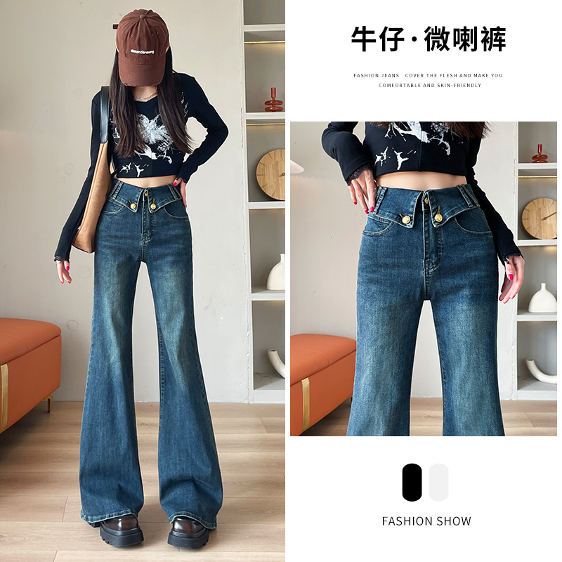秋季新款个性蝴蝶结腰高腰显瘦显气质喇叭牛仔裤 2329