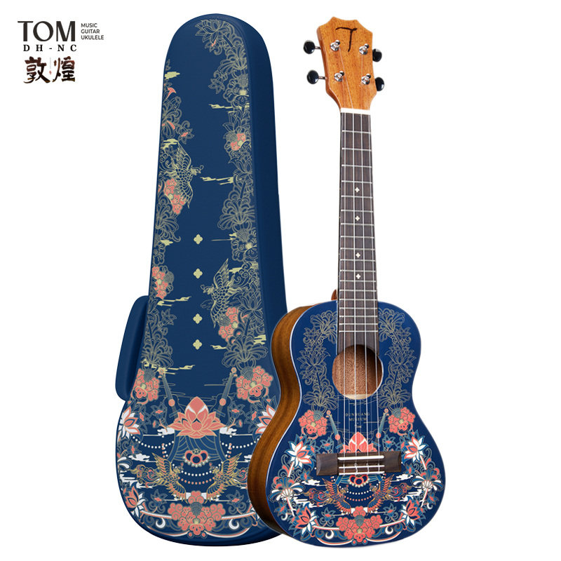 TOM敦煌博物馆尤克里里单板乌克丽丽初学者小吉他桃花心木23寸