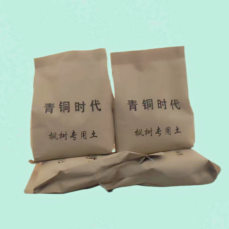 多年经验配比热销 绣球、月季、枫树、玉簪、家庭绿植营养土