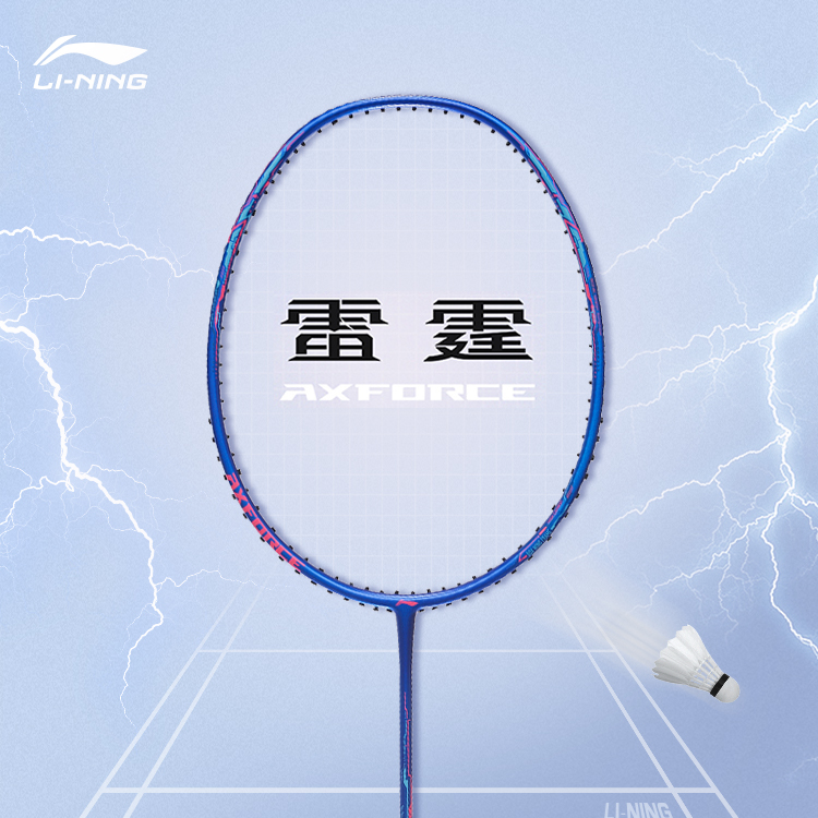 LI-NING/李宁雷霆20羽毛球拍3U/4U全碳素初学入门高磅进攻型单拍