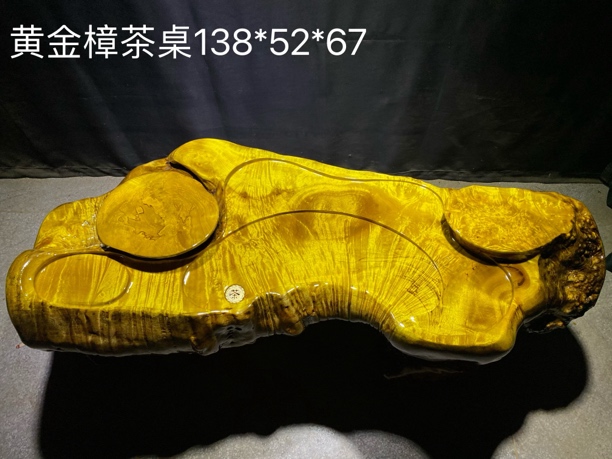 黄金樟根雕茶桌茶几纯天然脚无拼接138*52*67不包邮