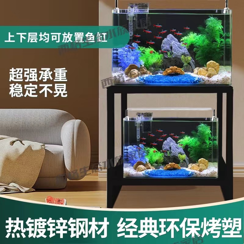 鱼缸架子鱼缸底柜底座钢木金属鱼缸多层承重架鱼缸龟缸定做