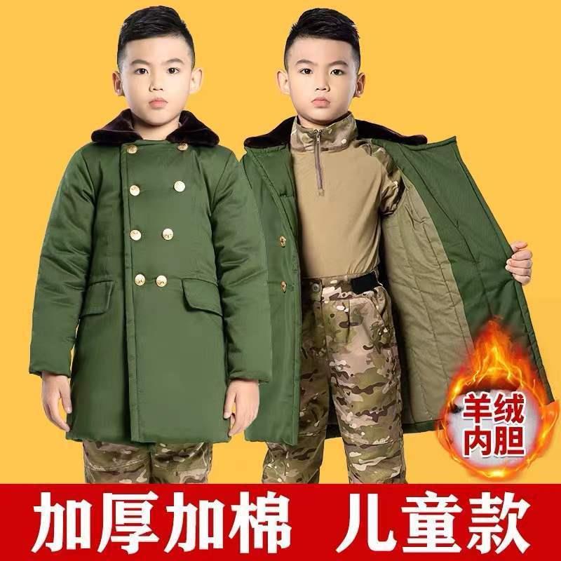 东北儿童军棉大衣加厚保暖网红宝宝棉袄冬季中长款大衣军绿色外套