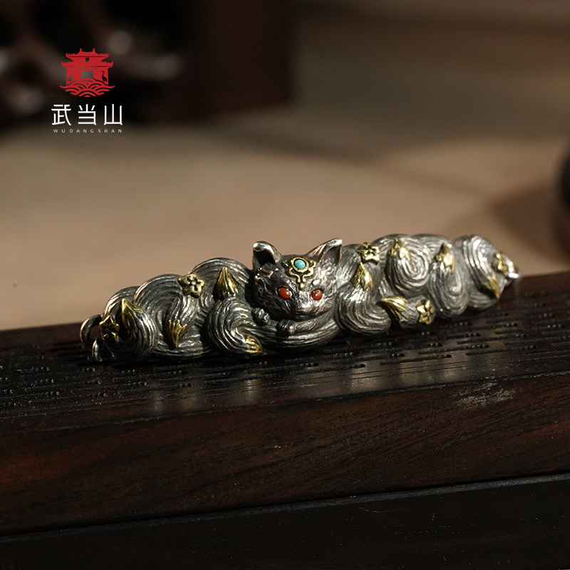 武当山 925银手链 九尾灵狐925纯银 古法银 国风定制专属手链