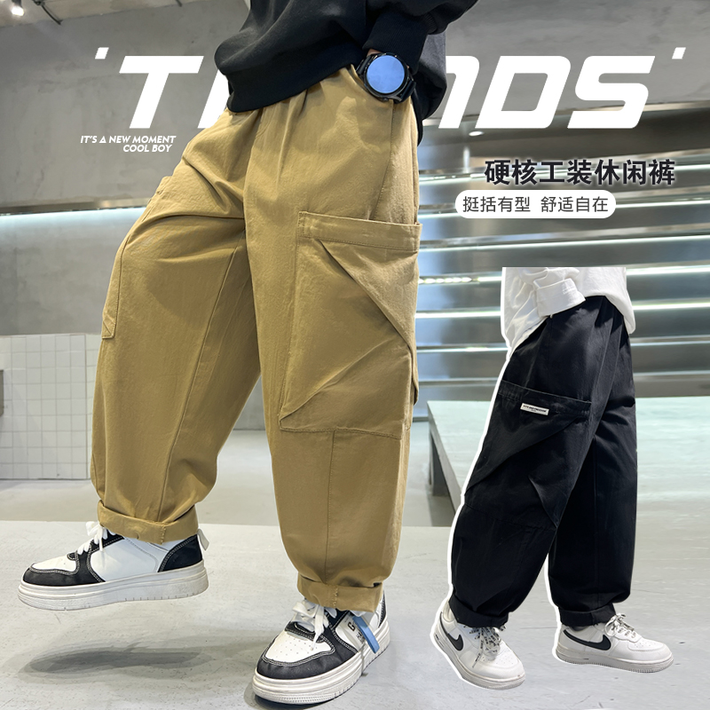 儿童装男童春装裤子2024新款洋气中大童秋季男孩休闲裤炸街酷帅潮