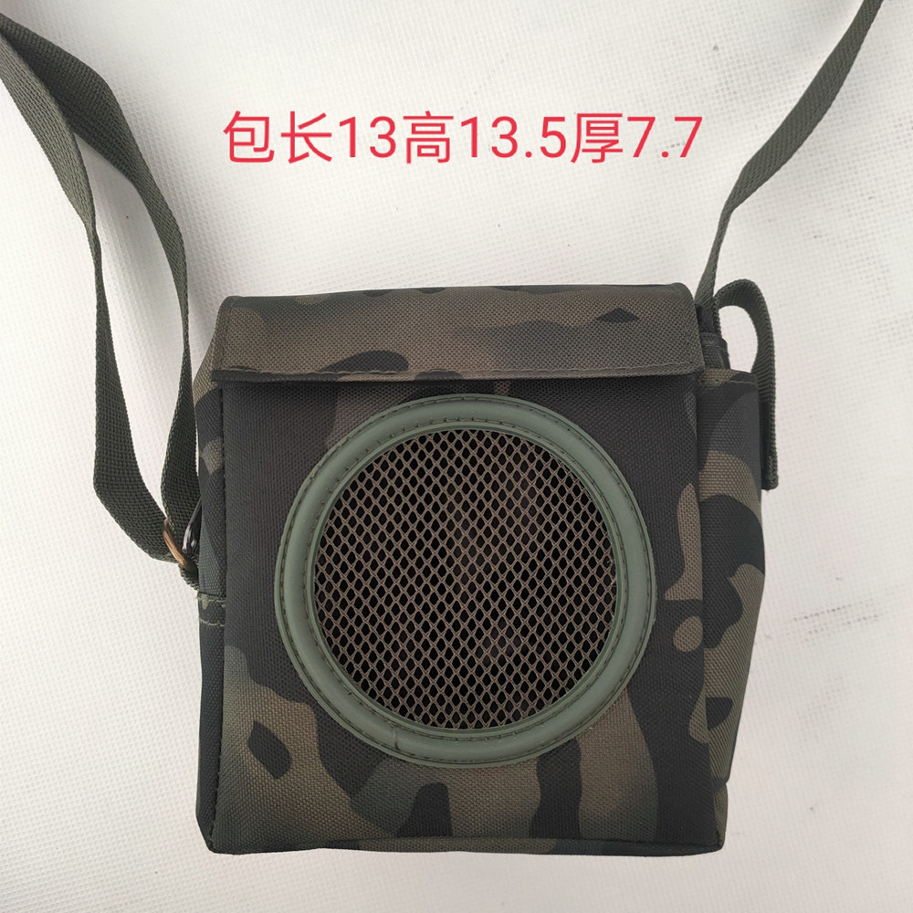 扩音器小音箱镂空透音便携袋音响随身听健步走迷彩单肩斜挎包
