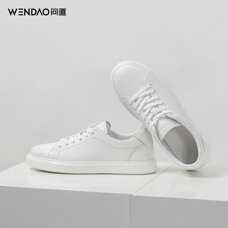 【问道小白鞋001】时尚百搭低帮系带舒适轻便真皮休闲鞋男士SW24001