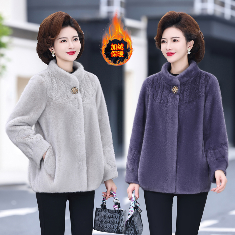 妈妈秋冬装水貂绒外套高端中老年女冬季2025新款时尚皮毛一体大衣